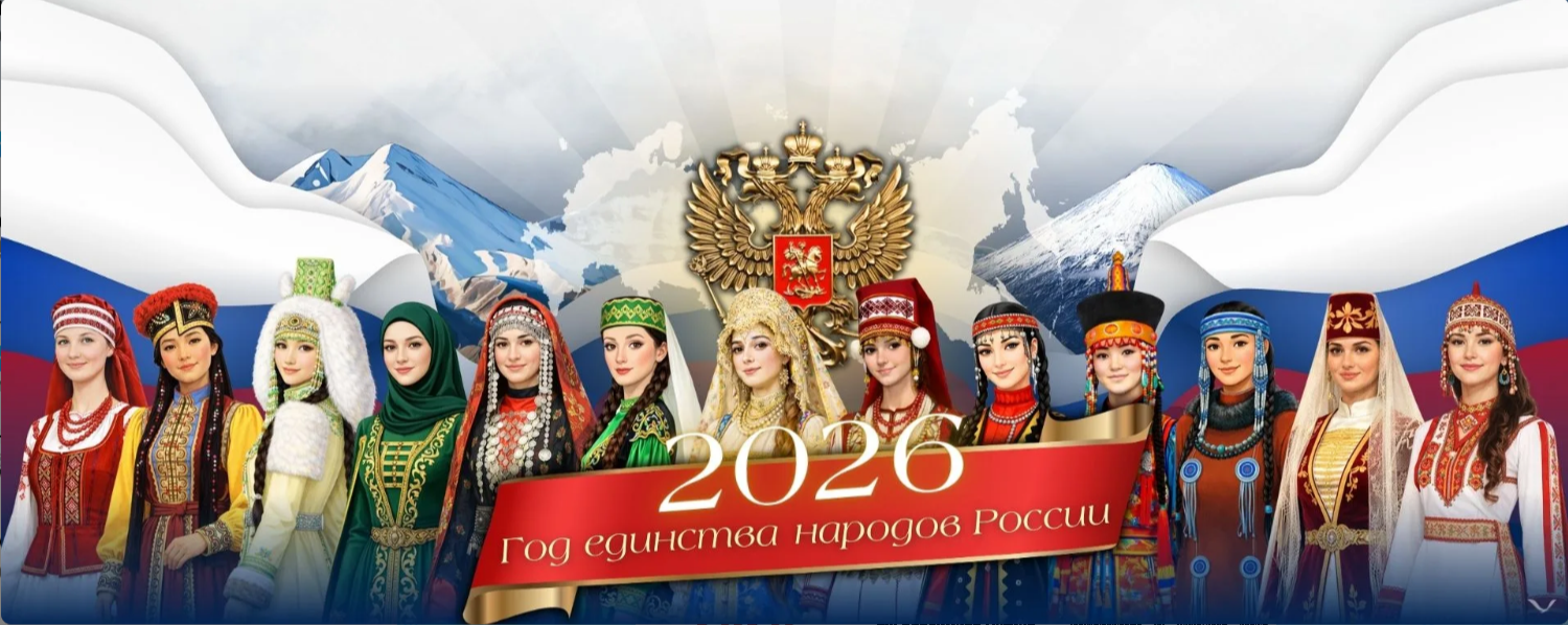 Изображения.
