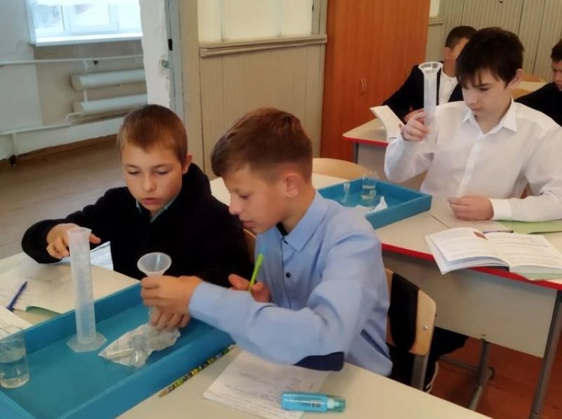 "Физические величины и их измерение".