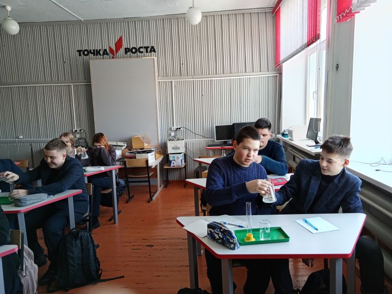 Приготовление раствора сахара и расчет его массовой доли.